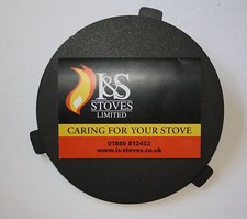 Villager Stove Hotplate/Blanking Plate Replacement 6 Inch AFS2030