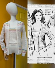 Vintage 1980s Sunhanit Knitted