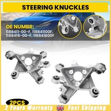 Rear Side Steering Knuckle For Tesla Y 20-23 Battery 1188411-00-F, 1188416-00-F