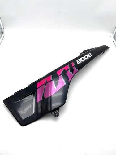 Suzuki dr800 side fairing - suzuki,