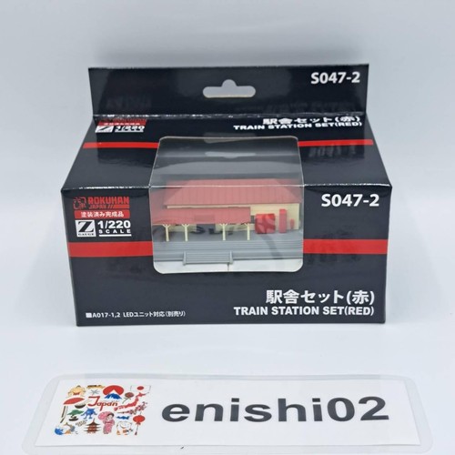 Rokuhan gauge shorty - z,