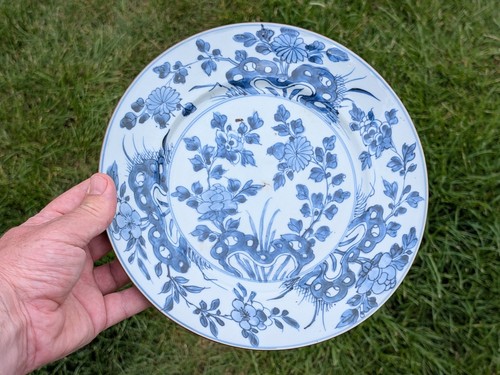 Antique chinese 18th century - chinese,