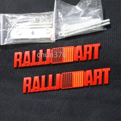 Ralli art red - art, orange