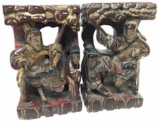 Pair Antique Chinese Red &