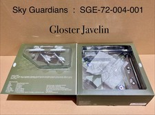 Sky Guardians  1:72