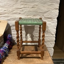 Vintage Mid Century Handmade