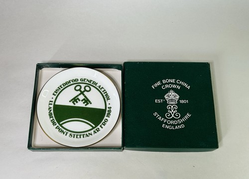 Vintage commemorative 1984