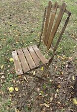 Antiqueq  French bistro Chair