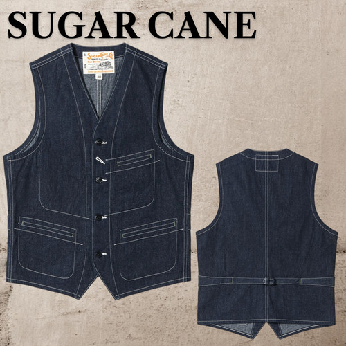 Sugar cane lot - cane, no.