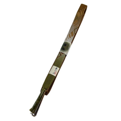Obi belt geometric gold - belt,