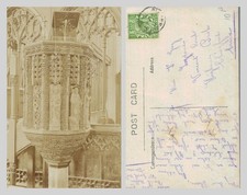 Vintage Postcard - Elaborate