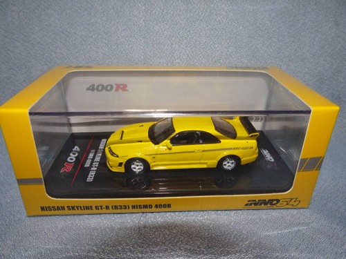 Nissan skyline r33 - nissan,