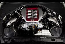 Nissan GTR R35 Complete Engine 16500.00