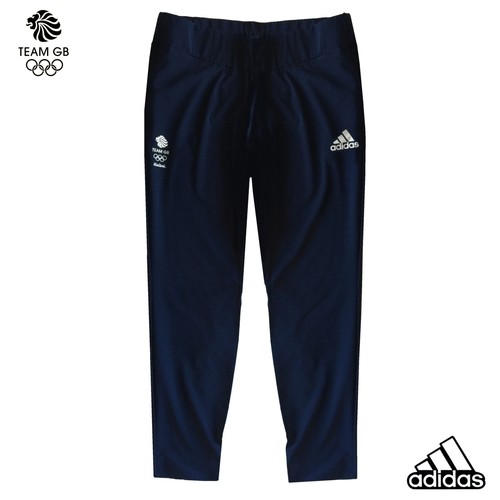 Adidas team rio 2016 elite - adidas, gb