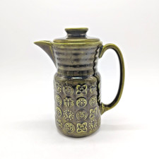 Vintage Retro Coffee Pot Lord