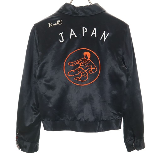 Ozone rocks made japan back - made,