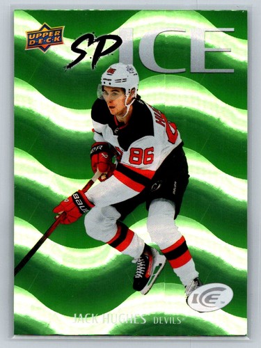 2024 upper deck - 2024-25, sp