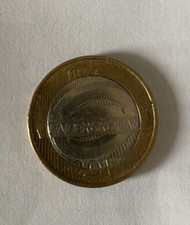 £2 Coin - Two Pound - London