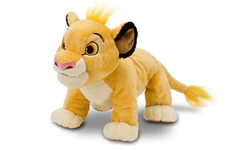 Disney store original lion - disney,