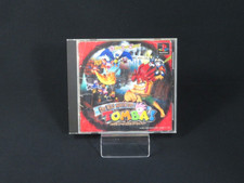 Tested TOMBA the WILD