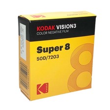 KODAK Vision3 Super 8 mm
