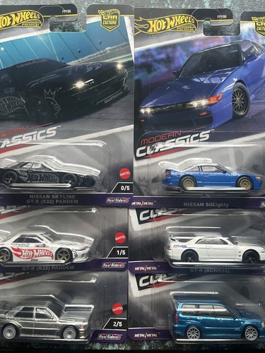 Hot wheels chase skyline - skyline, gt-r