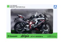 1:12 Scale Aoshima Kawasaki