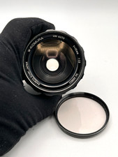 Sankyo Kohki W-Komura 35mm f/2.5 [ Ultra Rare ]