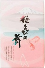 Izu Village Station Sakura Shrimp Dance snacks (12 pieces) box  from Japan