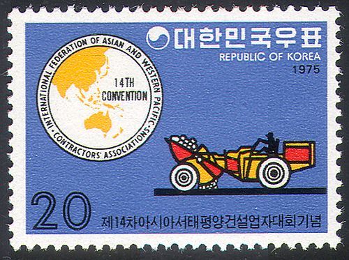 Korea 1975