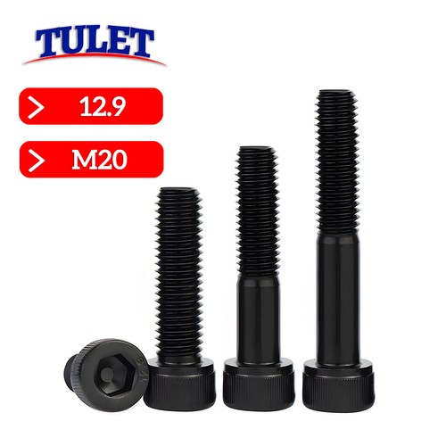 M20 socket cap - m20,