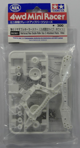 Tamiya 4wd mini - mini, racer