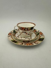 Vintage Sutherland  Multi