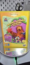 Bear In The Big Blue House DVD