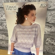 Wendy Dolce Mia Ladies Sweater