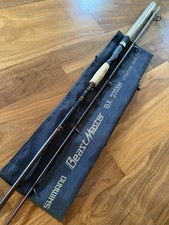 Shimano BeastMaster BX270XH Specimen Rod -  Near Mint