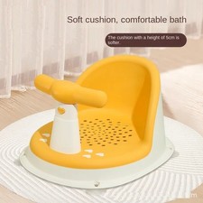 Portable baby shower - shower, seat