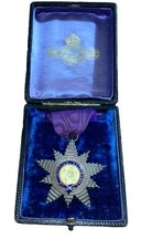 Antique Primrose League Enamel