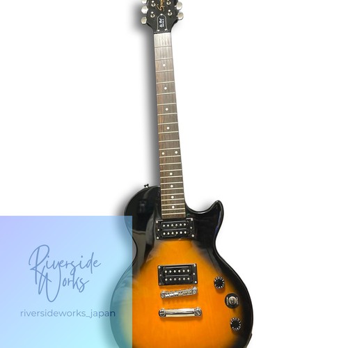 Epiphone les paul - les, special