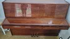 Samick Upright Piano Walnut