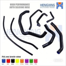 Black Silicone Radiator Hose