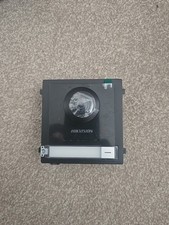 Hikvision Video Intercom