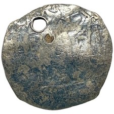 Henry VII sovereign type