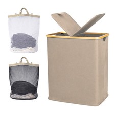 140L Lid Laundry Basket with