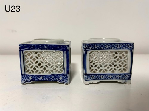Antique chinese blue white - blue,
