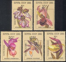 Russia 1991