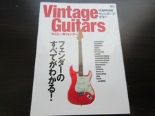Vintage Guitars All of Fender Japan Book Stratocaster Telecaster Jazzmaster XII 