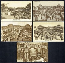 1924 British Empire Exhibition