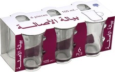 Small glass tea cup - cup, hot