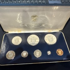 1977 Republic of Panama 8pc Balboa Proof Set Franklin Mint w/Box & COA